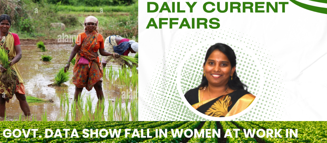 16.07.2025 thumbnail